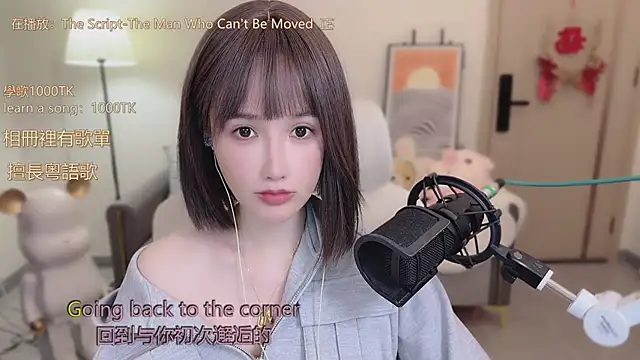 babykitty- online show from 22, 10, 2025