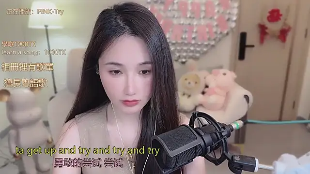 babykitty- online show from 20, 10, 2025