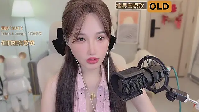 babykitty- online show from 15, 9, 2025