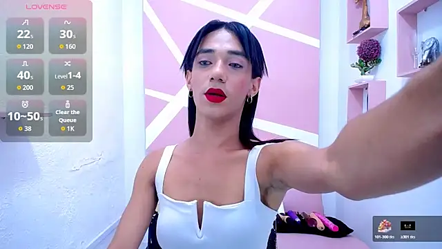 KatrinaQueen1 online show from 17, 12, 2025