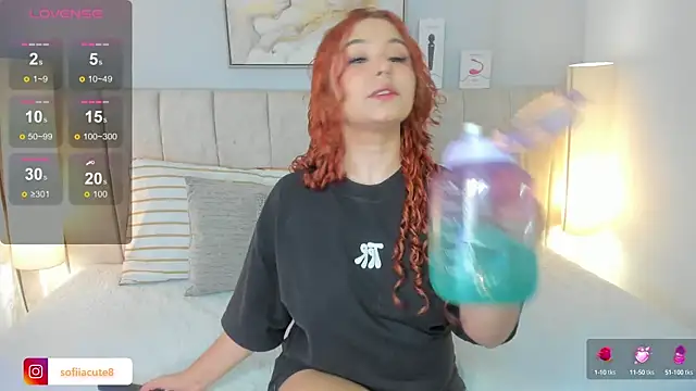 Atenea cuteee online show from 12, 9, 2025