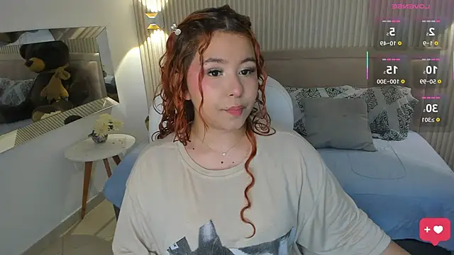 Atenea cuteee online show from 9, 4, 2026