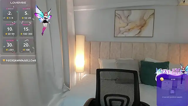 Atenea cuteee online show from 13, 3, 2025