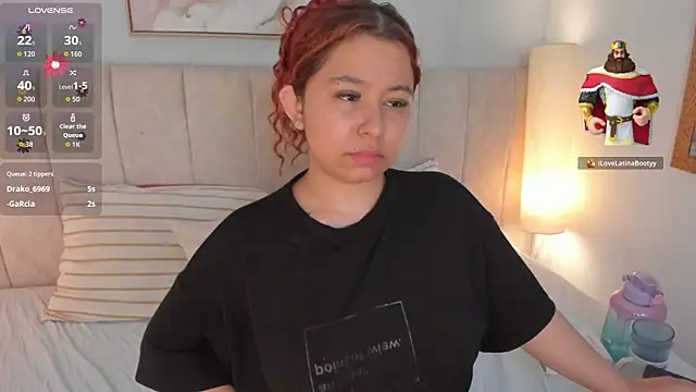 Atenea cuteee online show from 11, 4, 2026