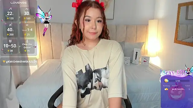 Atenea cuteee online show from 28, 2, 2025