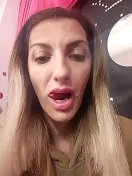 RileyLanna online show from 18, 12, 2025