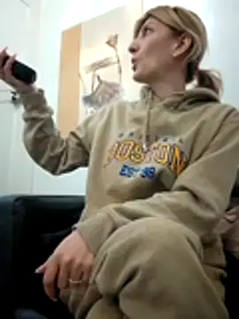 RileyLanna online show from 13, 11, 2025