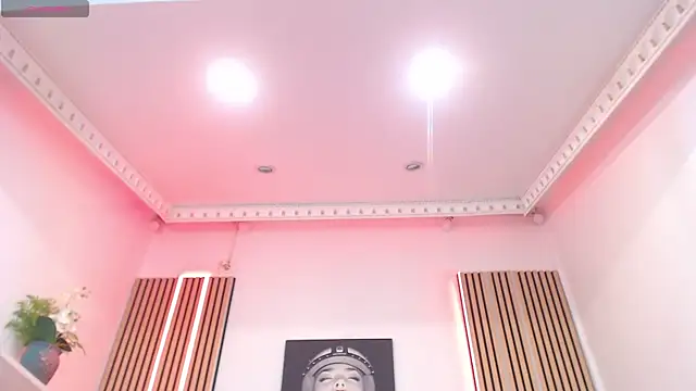 RileyLanna online show from 27, 10, 2025