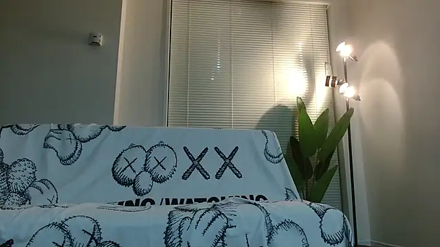 POCARI SWEAT online show from 23, 4, 2026