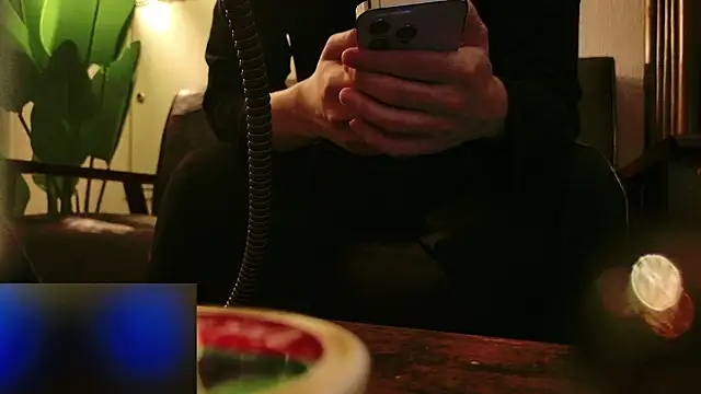 Snapshot of POCARI_SWEAT chatting on 8, 11, 2025 POCARI SWEAT online show from 8, 11, 2025