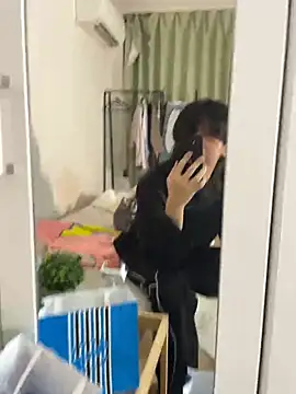 Snapshot of POCARI_SWEAT chatting on 30, 11, 2025 POCARI SWEAT online show from 30, 11, 2025