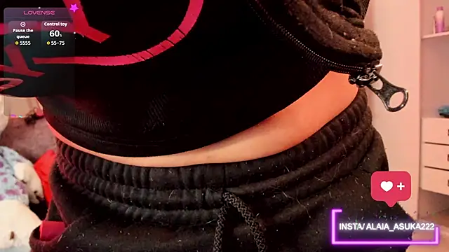 Alaia Asuka online show from 11, 9, 2025