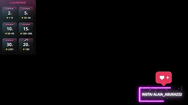 Alaia Asuka online show from 10, 11, 2025