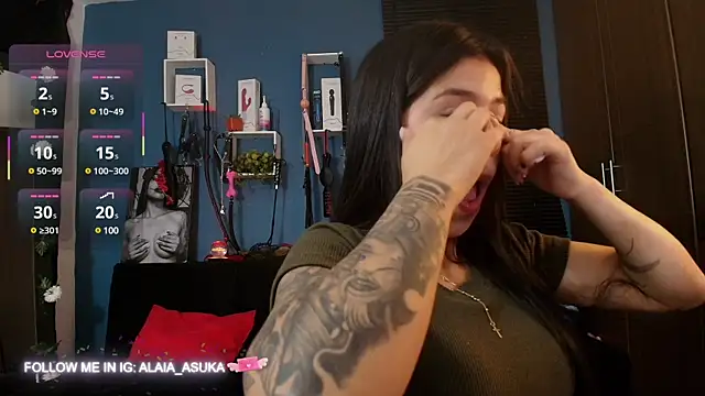 Alaia Asuka online show from 17, 2, 2025