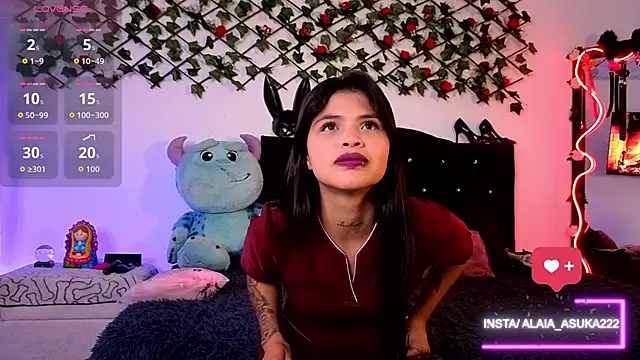 Alaia Asuka online show from 23, 11, 2025