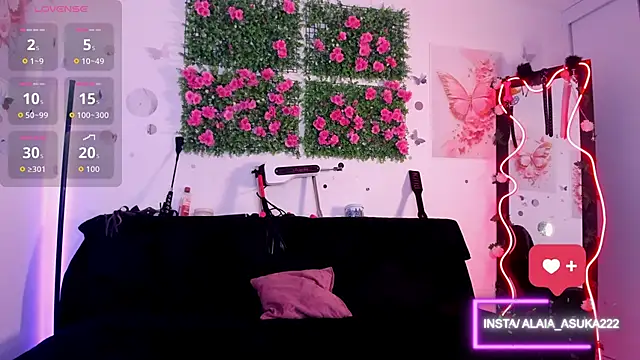 Alaia Asuka online show from 16, 11, 2025