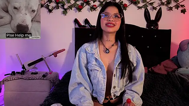 Alaia Asuka online show from 16, 12, 2025