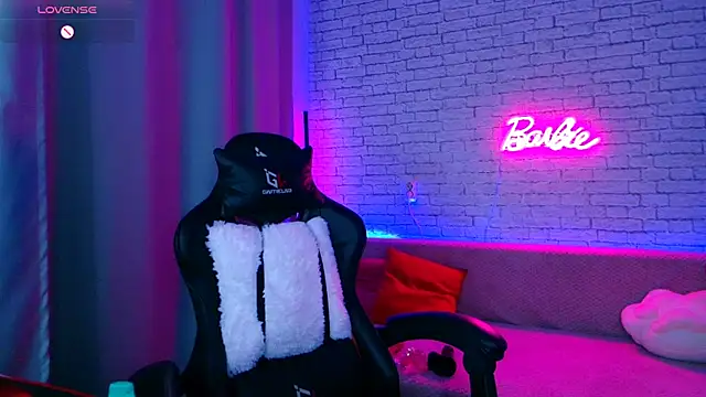 Snapshot of -Stacyy- chatting on 8, 3, 2025 -Stacyy- online show from 8, 3, 2025