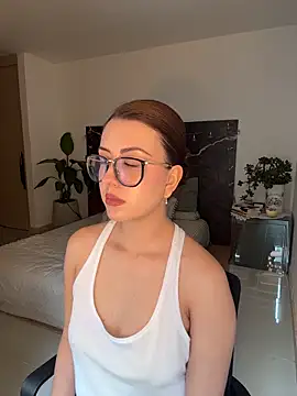 Snapshot of EmaSaenz chatting on 20, 2, 2026 EmaSaenz online show from 20, 2, 2026