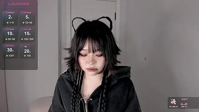 hee young11 online show from 3, 3, 2026