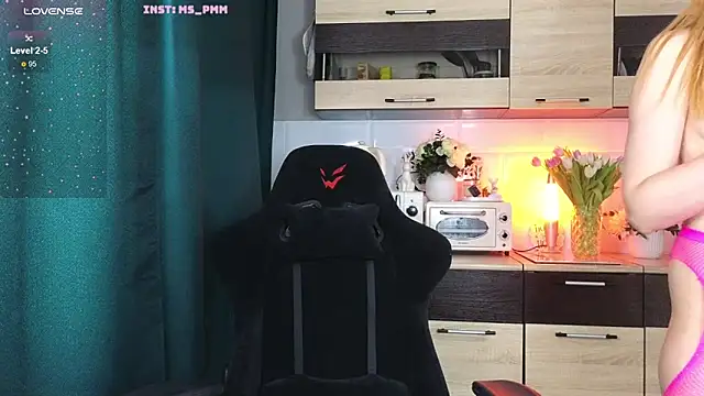 Maria Shy online show from 8, 3, 2025