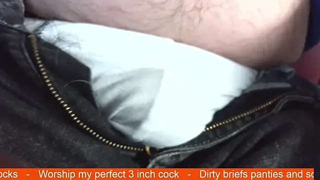 smoothandtiny online show from 22, 12, 2025