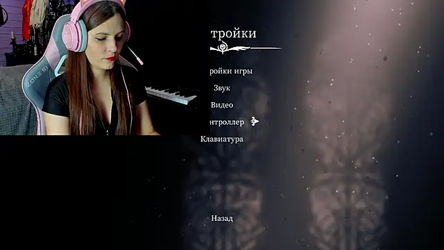 Stroynyash online show from 4, 2, 2026