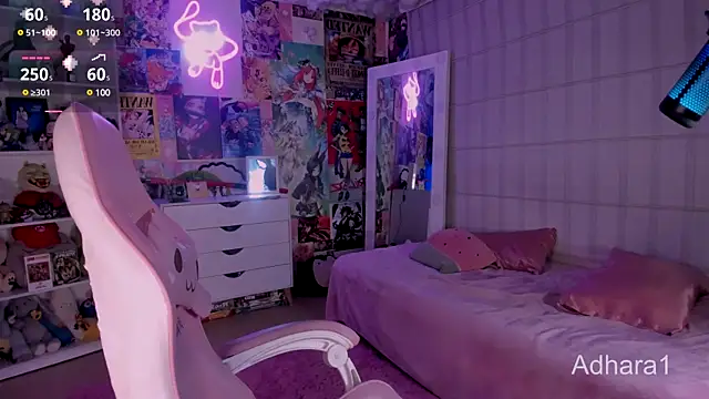 Adharaa1  online show from 29, 12, 2024