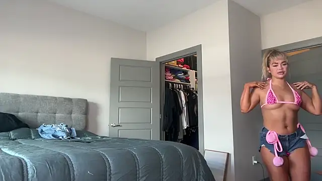 ElenaErickson online show from 3, 3, 2025