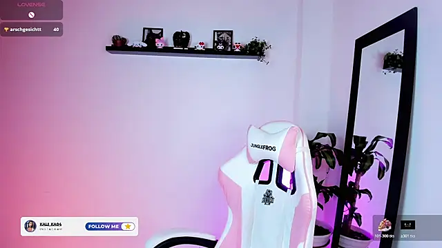 kali ka  online show from 13, 12, 2025