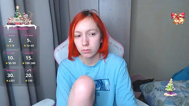 LeahGottty online show from 19, 12, 2025