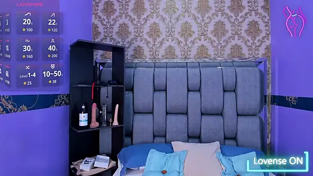 Snapshot of Lila_Pinky chatting on 2, 11, 2025 Lila Pinky online show from 2, 11, 2025