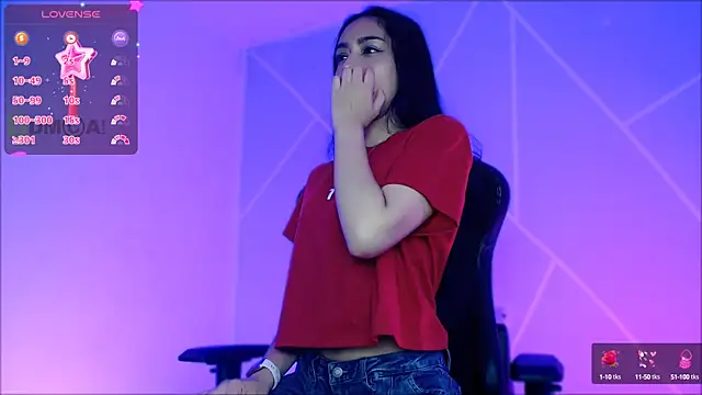 lilylouisee online show from 21, 3, 2025