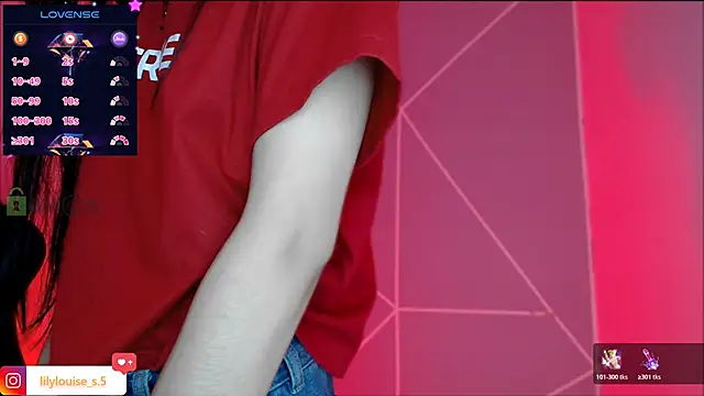 lilylouisee online show from 16, 11, 2025