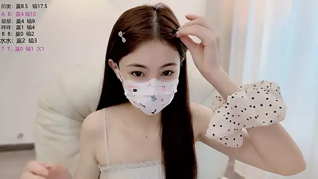 SHUIshui  online show from 29, 6, 2026