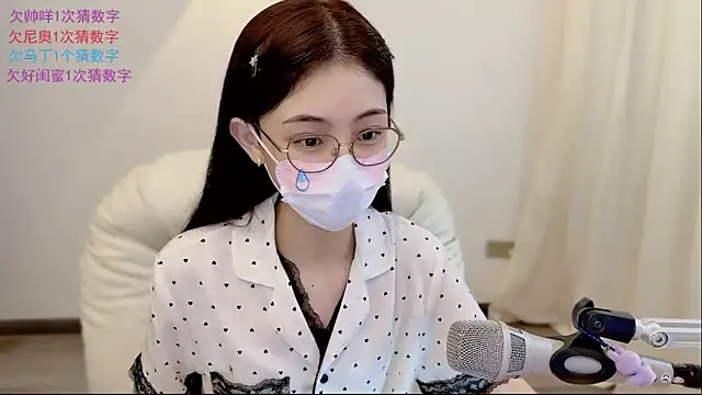 SHUIshui  online show from 28, 5, 2026