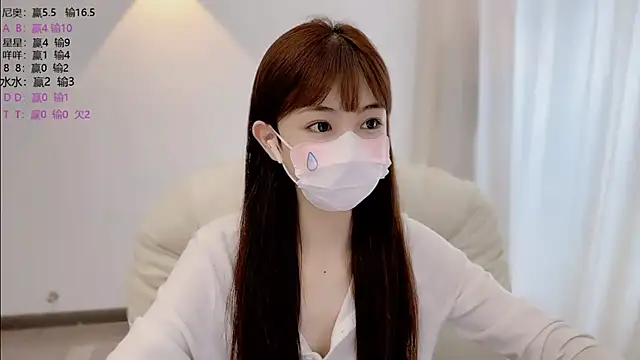 SHUIshui  online show from 24, 6, 2026