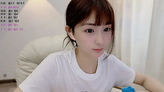 SHUIshui  online show from 23, 6, 2026