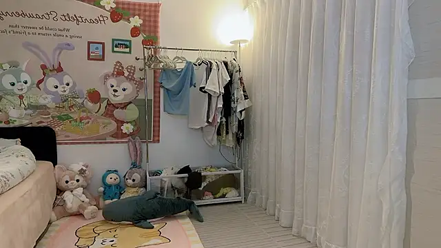 SHUIshui  online show from 3, 3, 2025