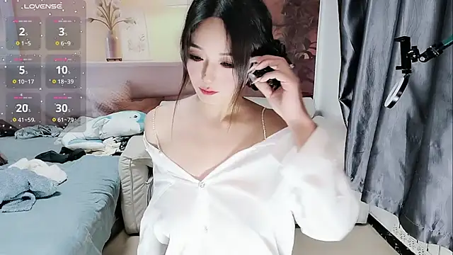 Ti amo UU online show from 2, 11, 2025