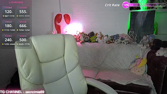 SecretDesireMe online show from 17, 12, 2025