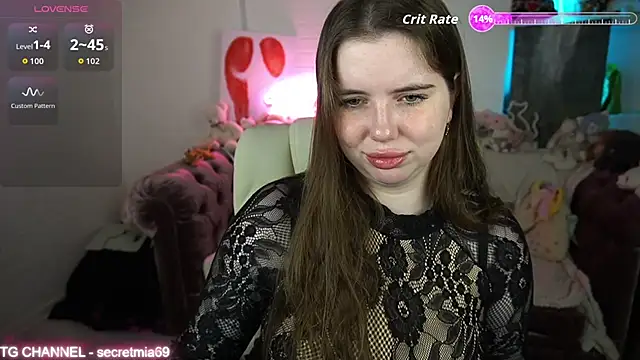 SecretDesireMe online show from 20, 12, 2025