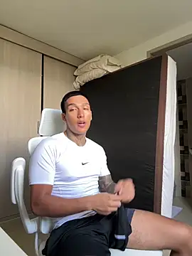 Snapshot of sendfer chatting on 11, 11, 2025 sendfer online show from 11, 11, 2025