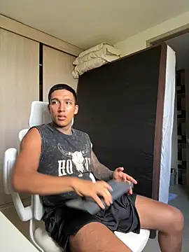 Snapshot of sendfer chatting on 10, 11, 2025 sendfer online show from 10, 11, 2025