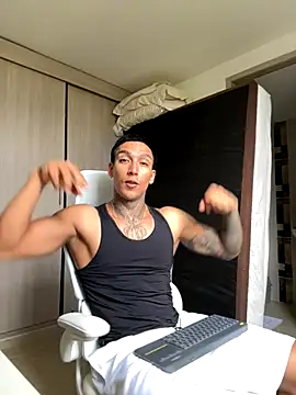 Snapshot of sendfer chatting on 12, 11, 2025 sendfer online show from 12, 11, 2025