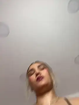 exoticcute online show from 16, 12, 2025