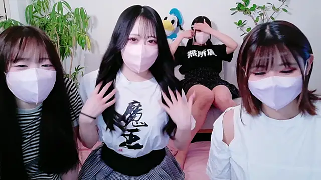 Megu Melon online show from 18, 4, 2026