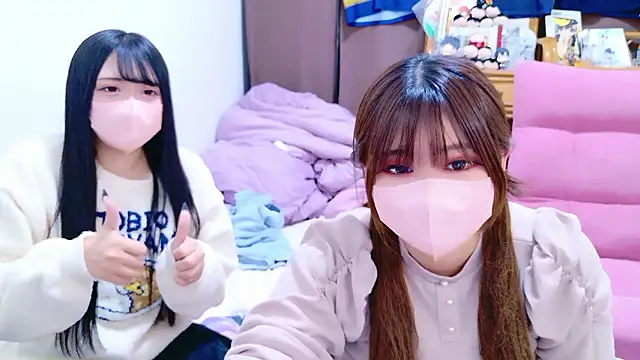 Megu Melon online show from 5, 11, 2025