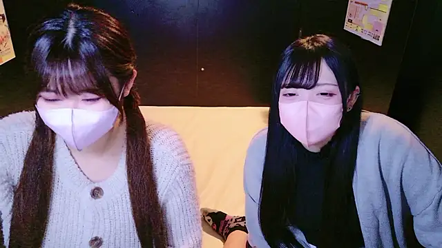 Megu Melon online show from 9, 11, 2025