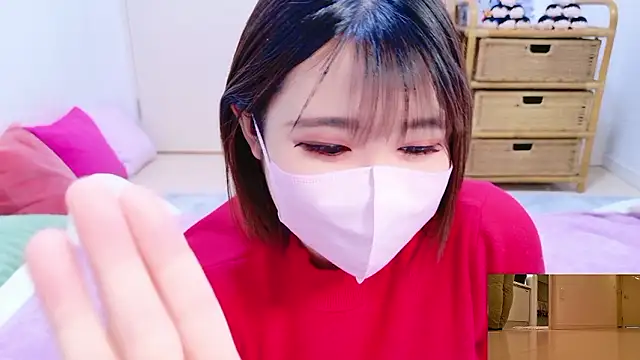 Megu Melon online show from 1, 2, 2026